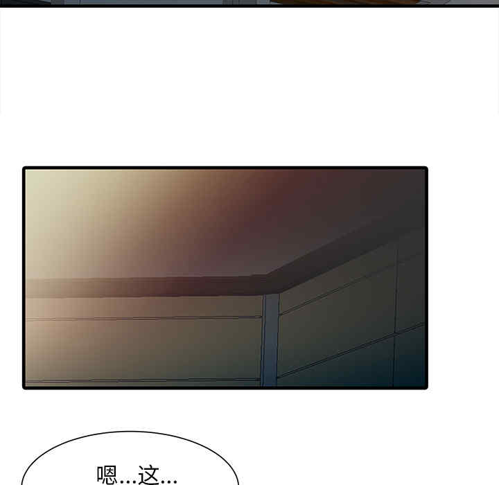 第69张