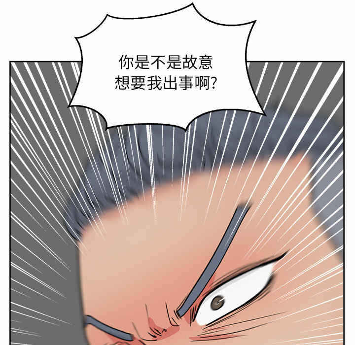 第129张