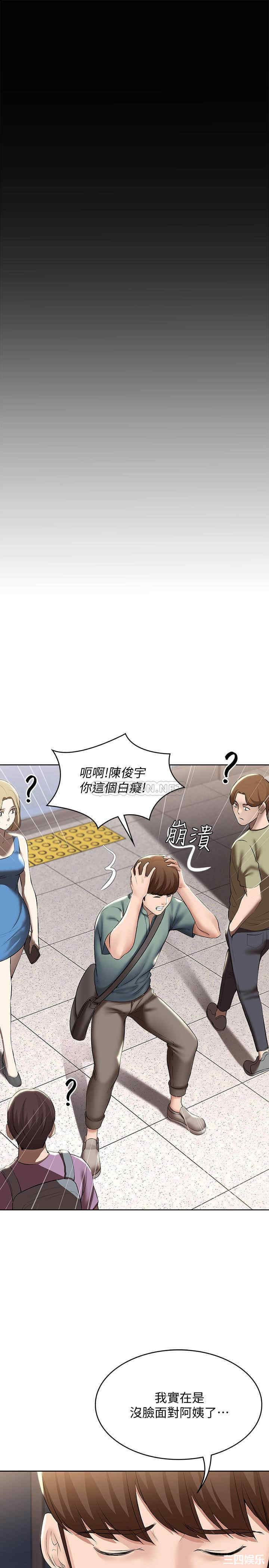 第22张