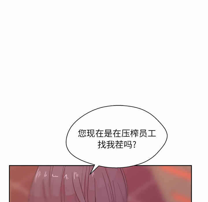 第133张