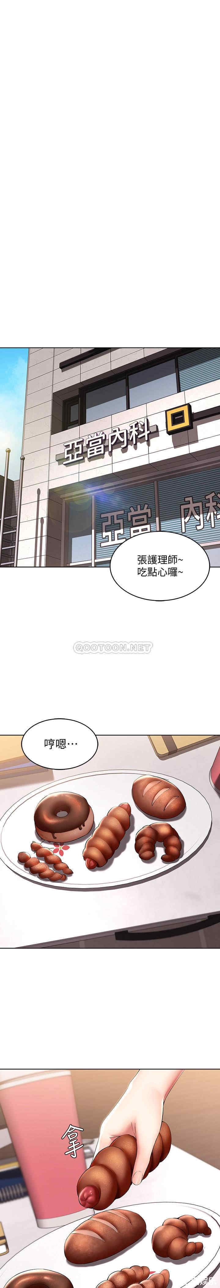 第25张