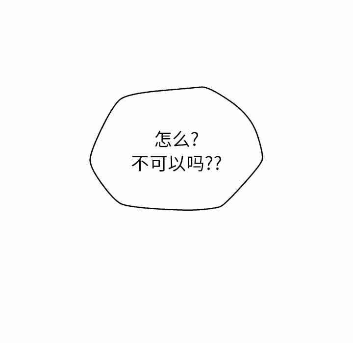 第135张