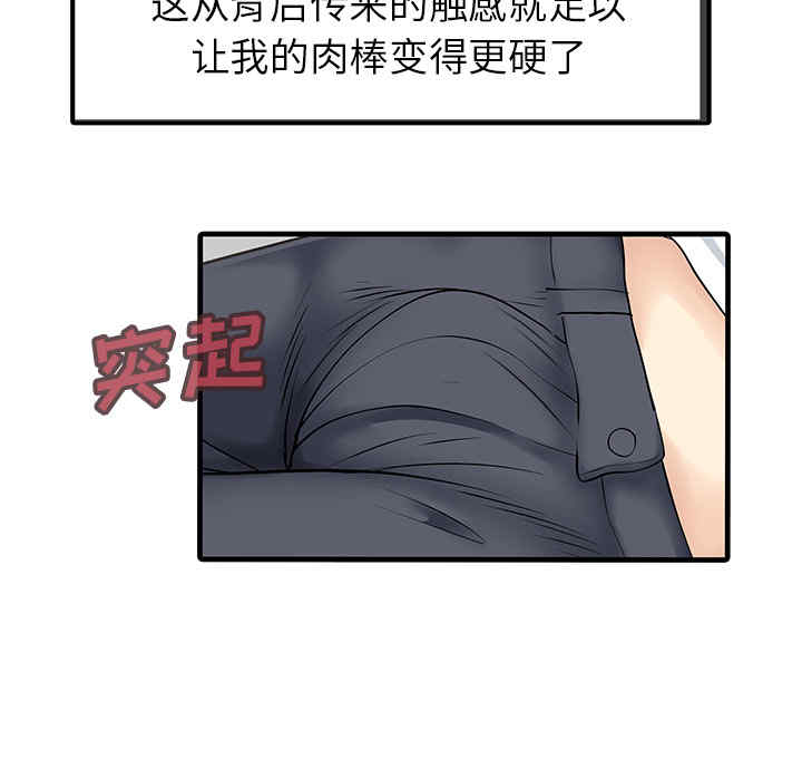 第2张