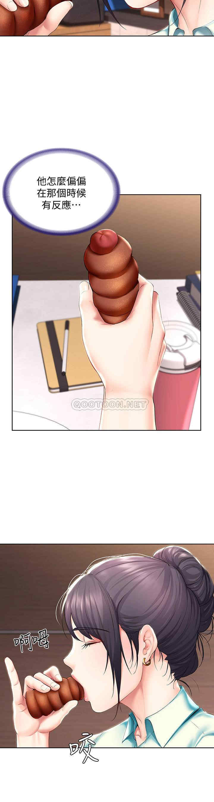 第27张