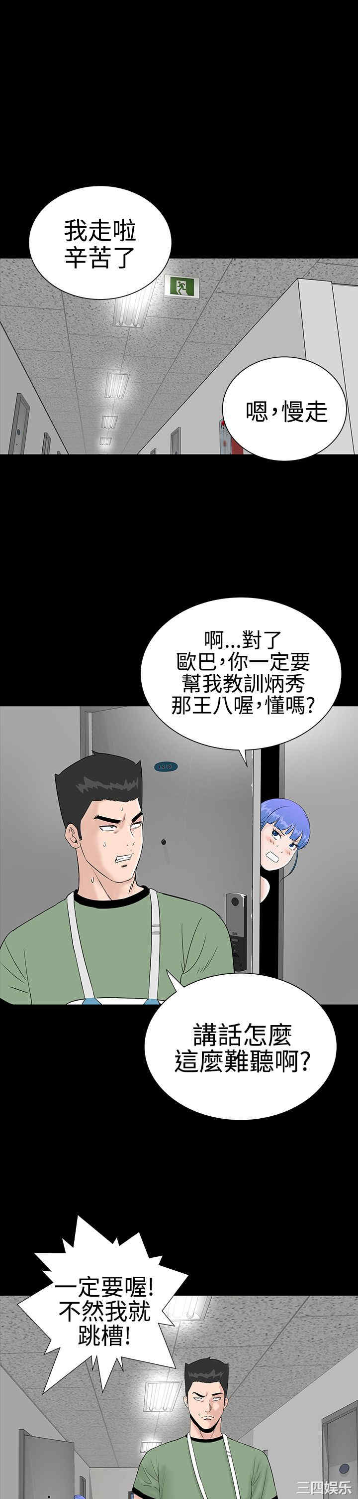第1张