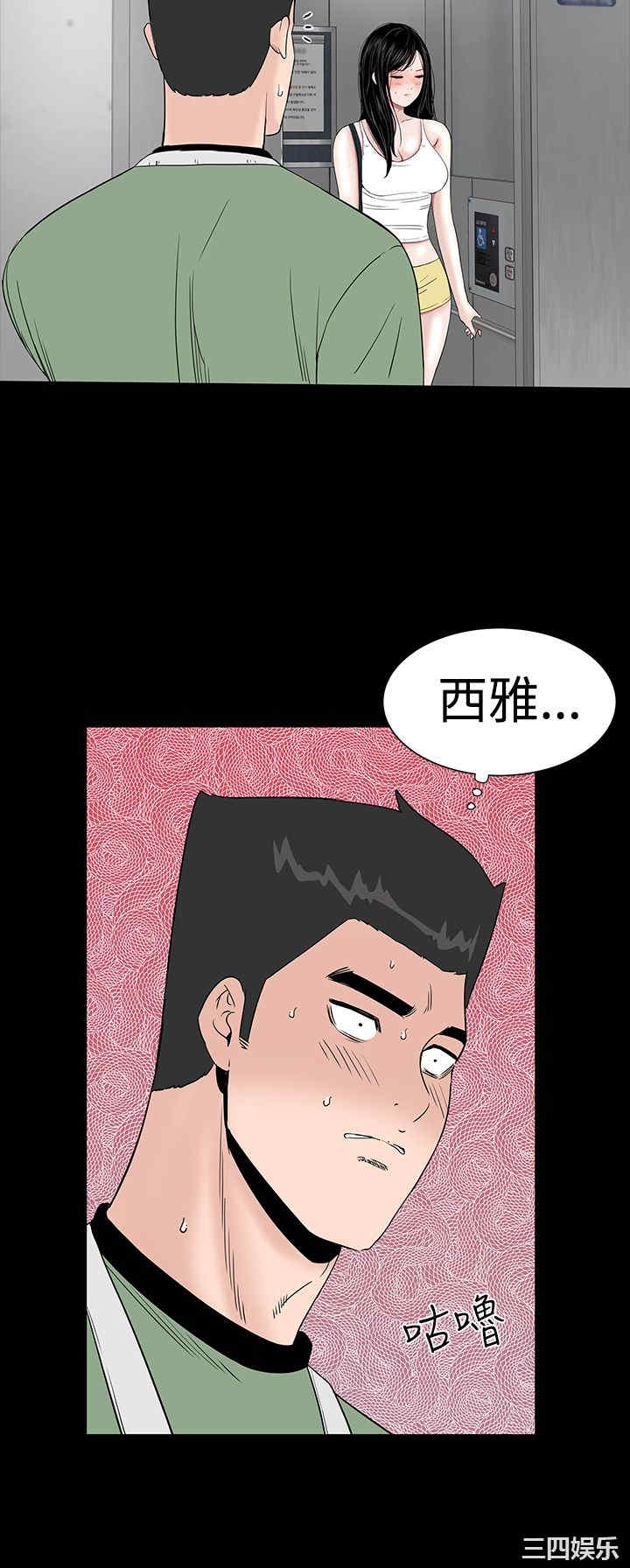 第4张