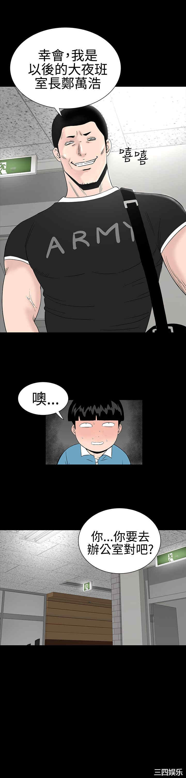 第14张