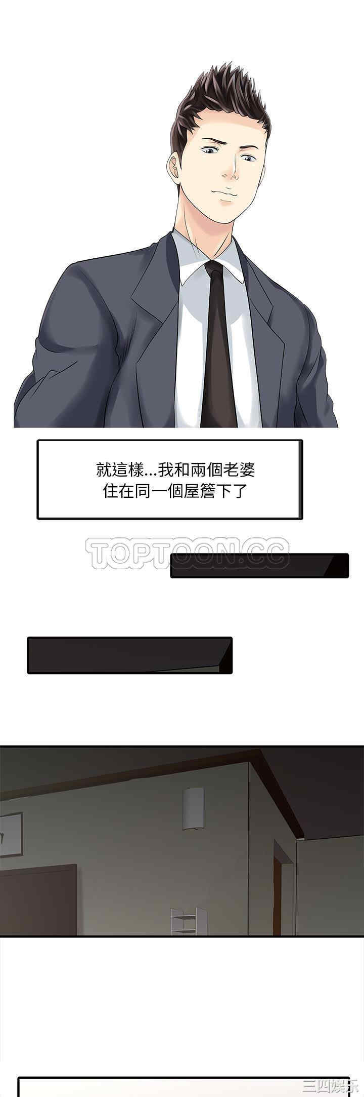 第23张