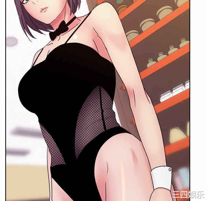 第31张