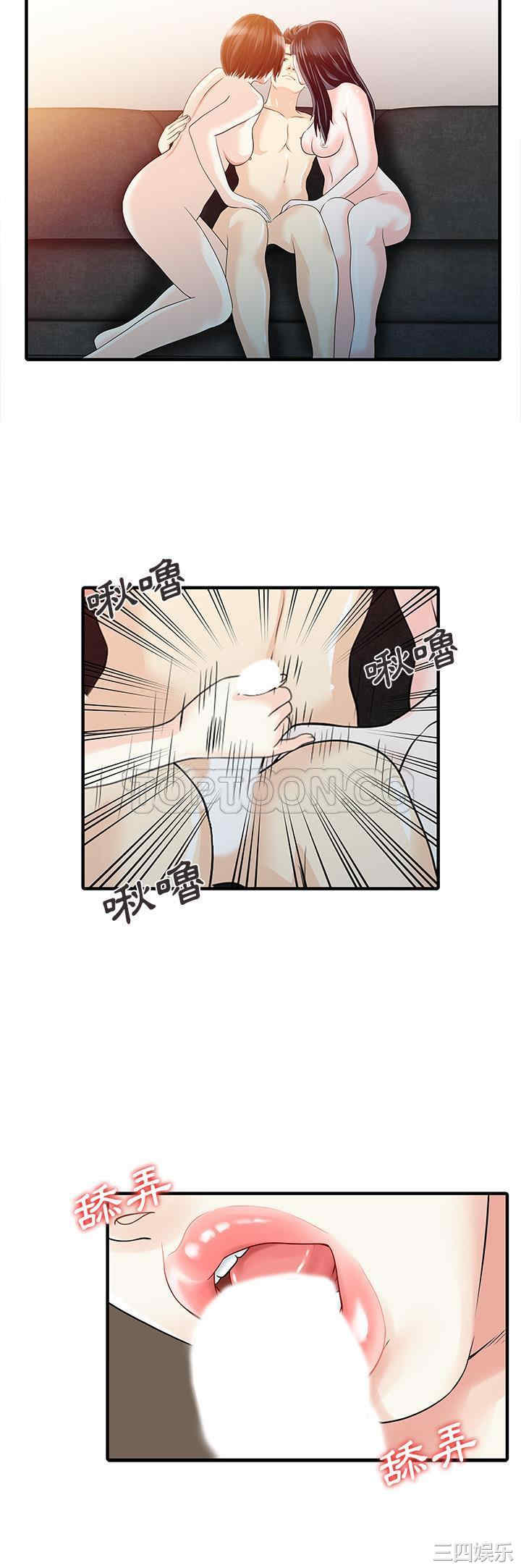 第24张