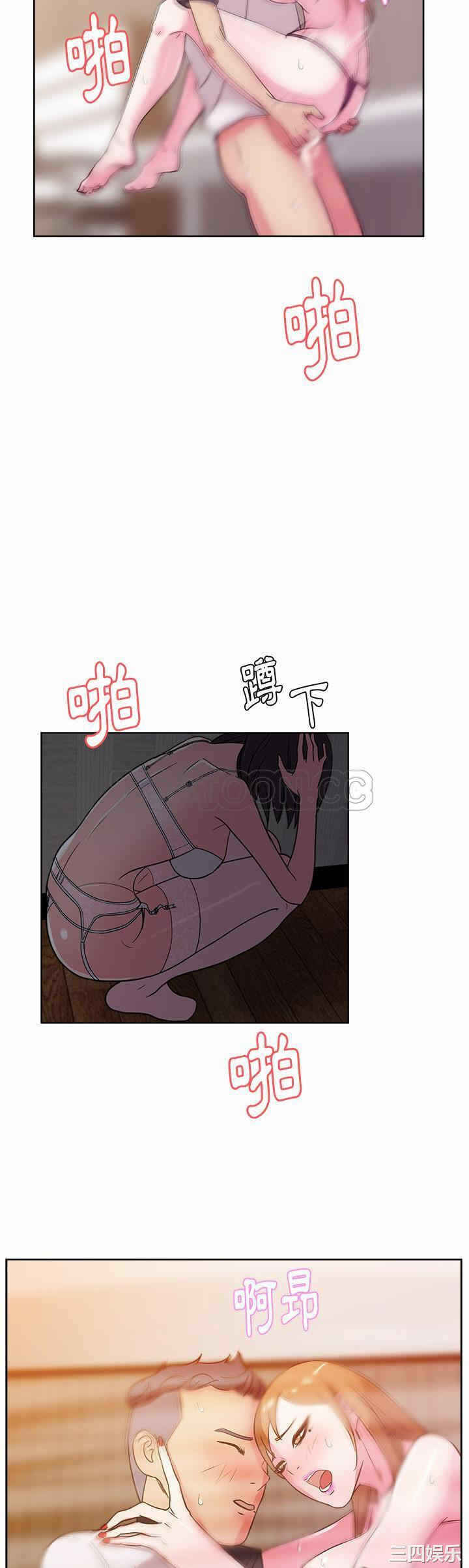 第29张