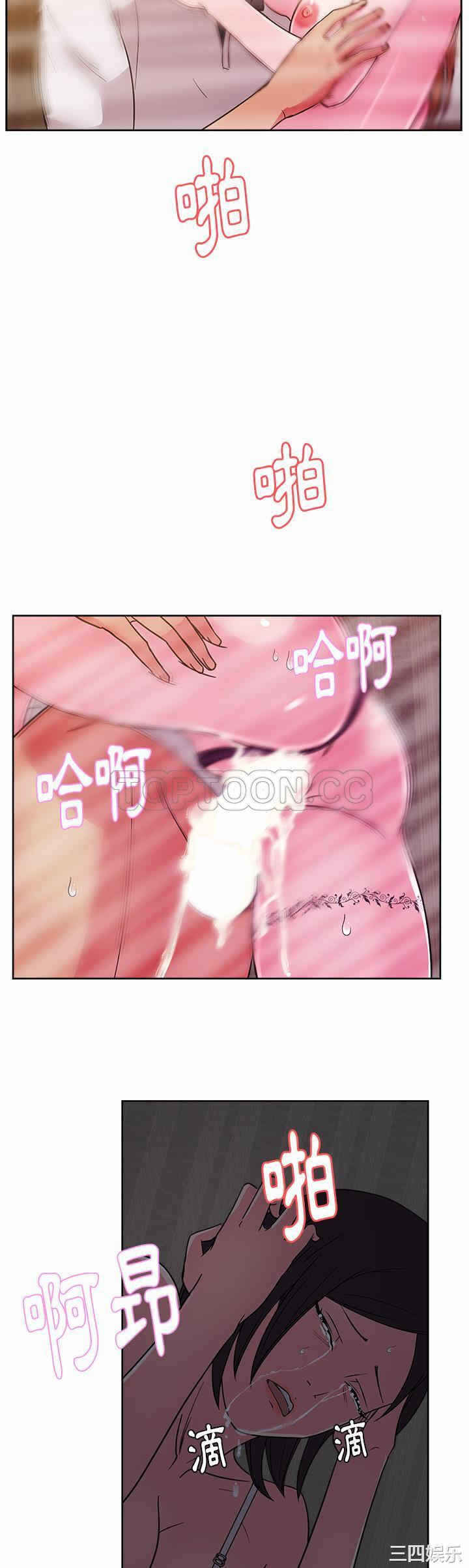 第30张