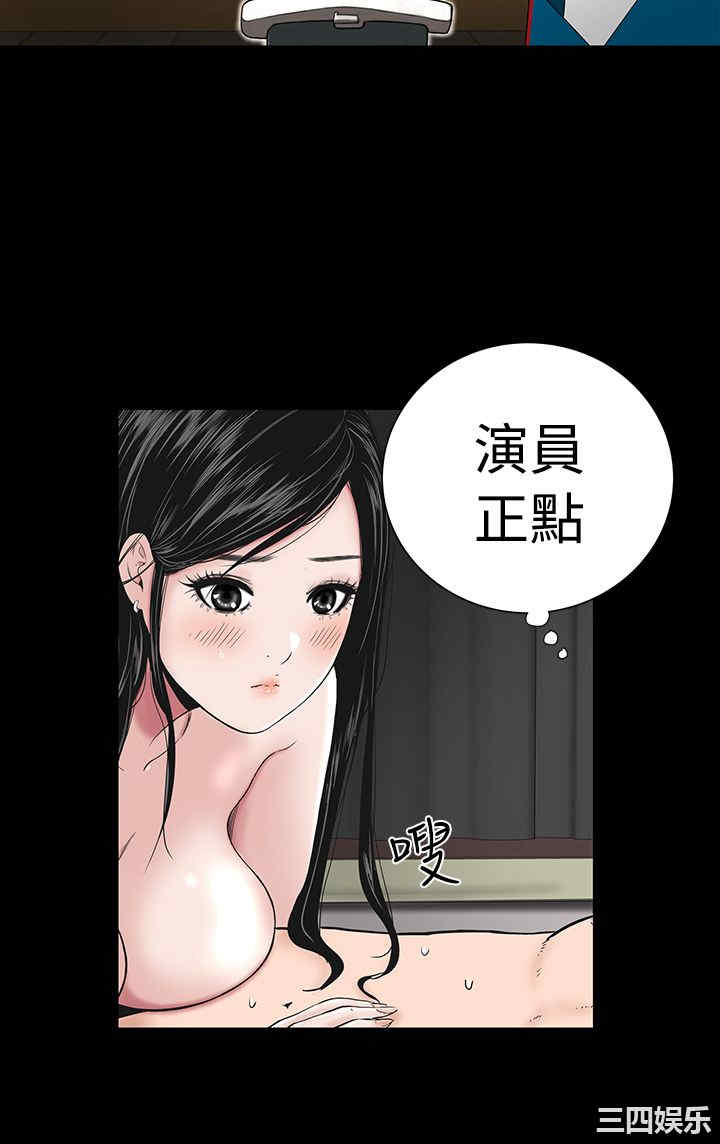 第20张
