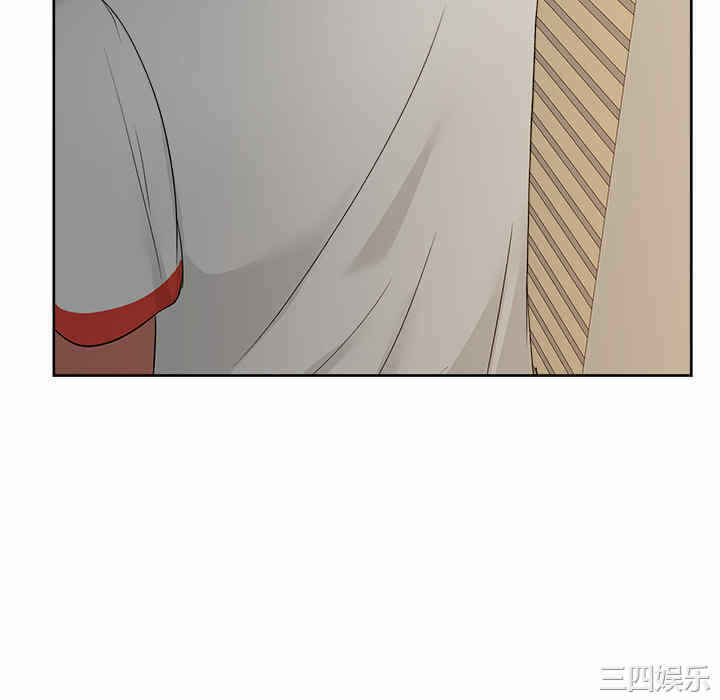 第56张