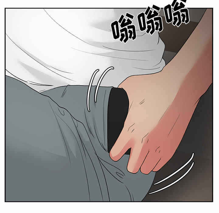 第76张
