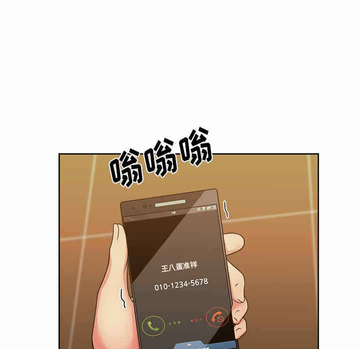 第77张