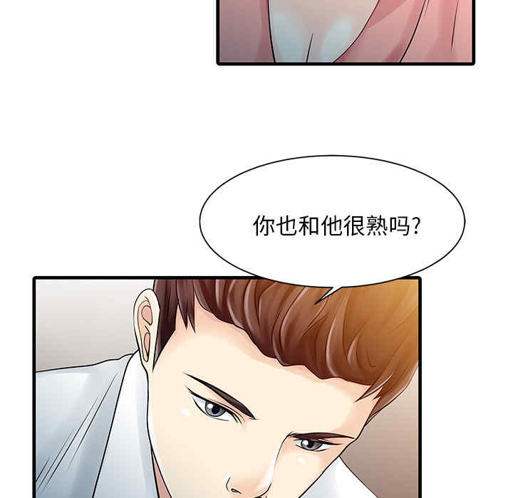第30张
