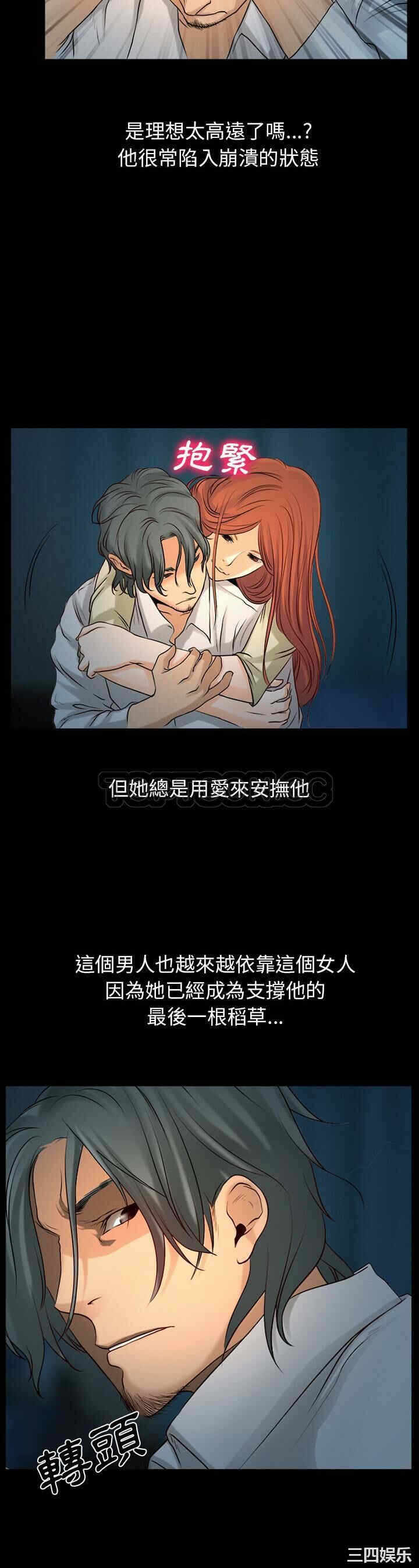 第22张
