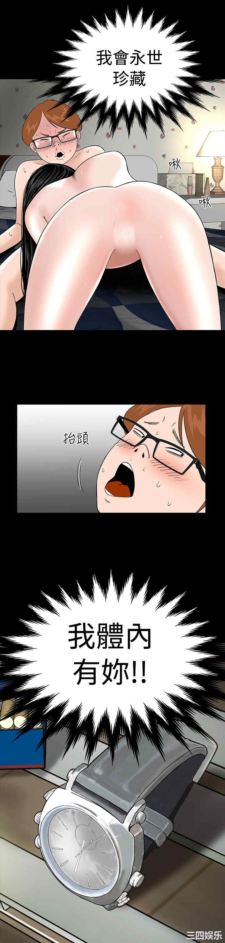 第29张