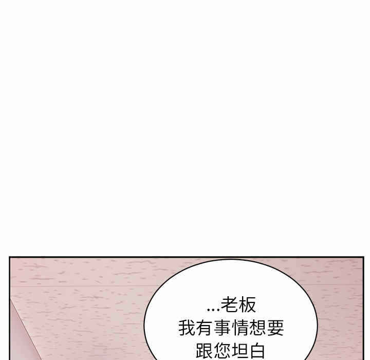 第101张