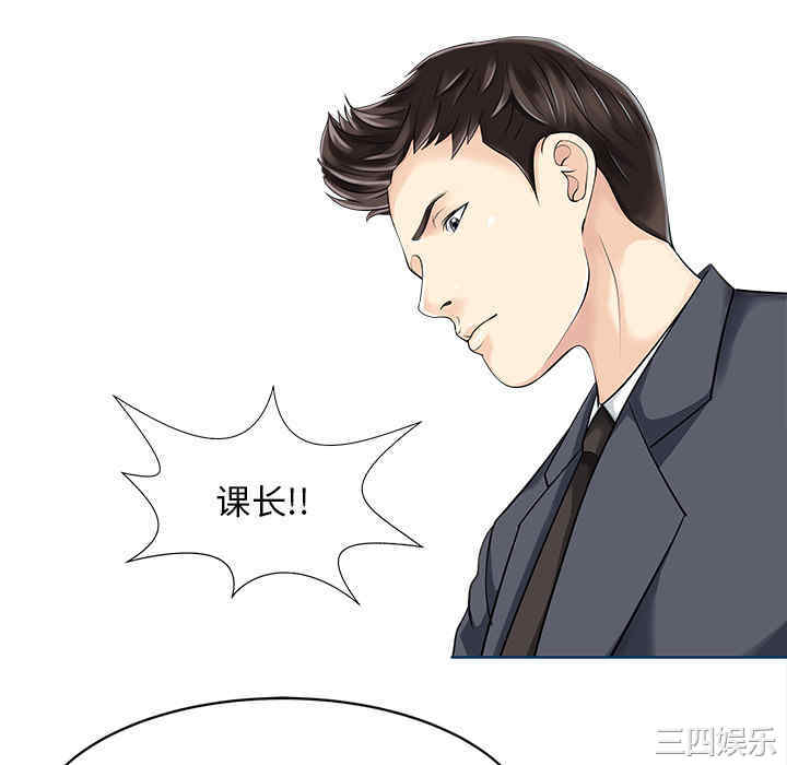 第40张