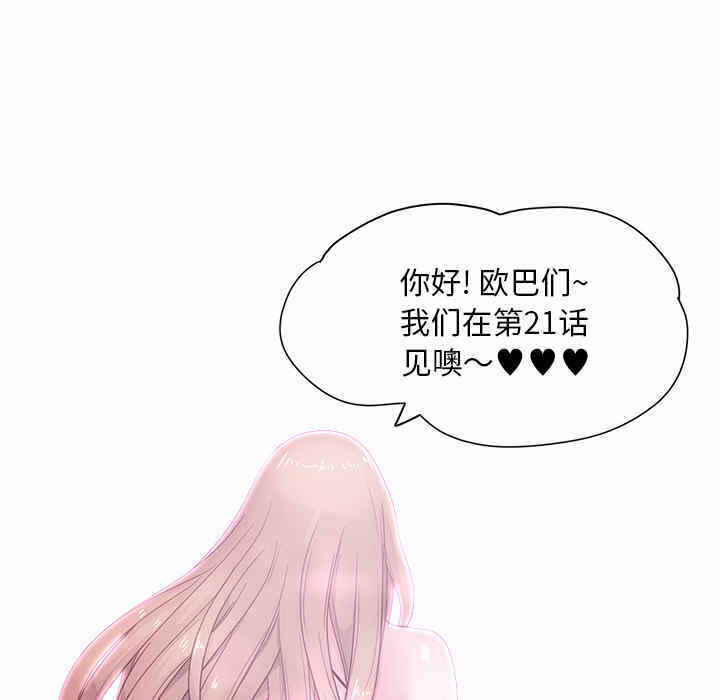 第111张