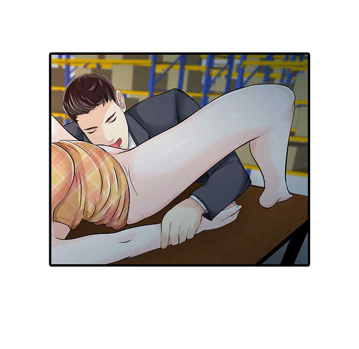 第66张