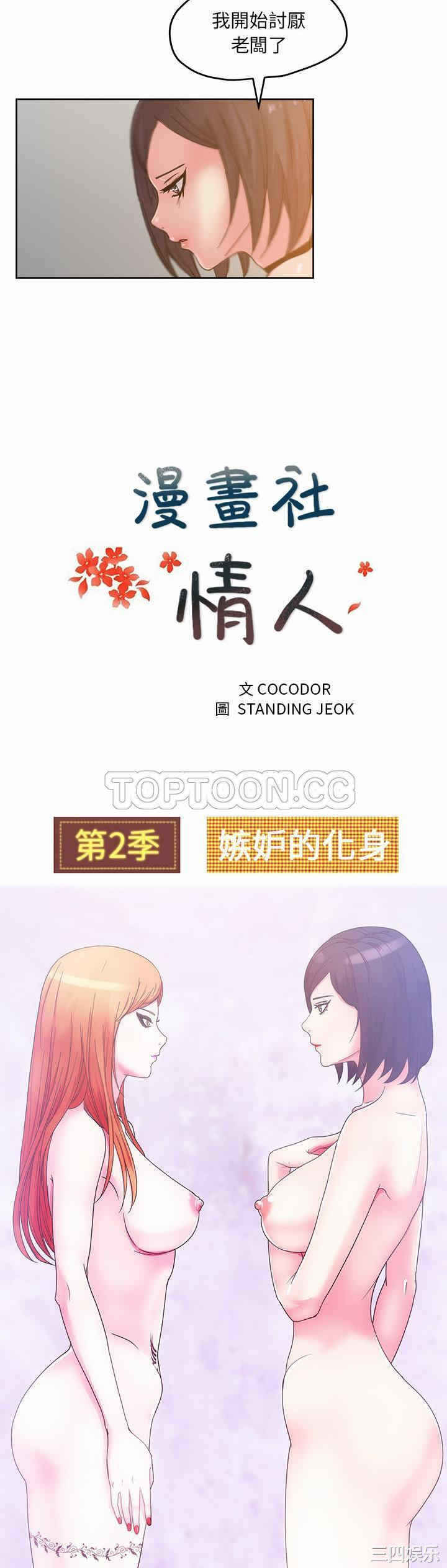 第10张