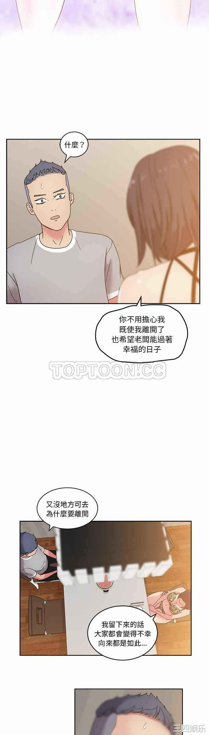 第11张