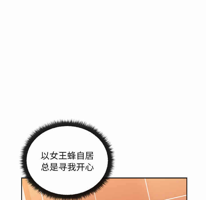 第40张