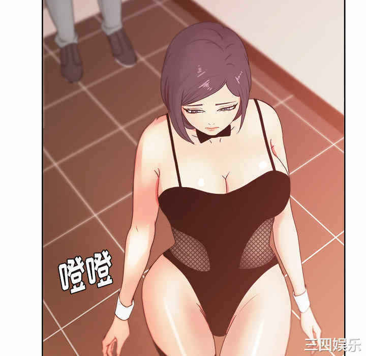 第55张