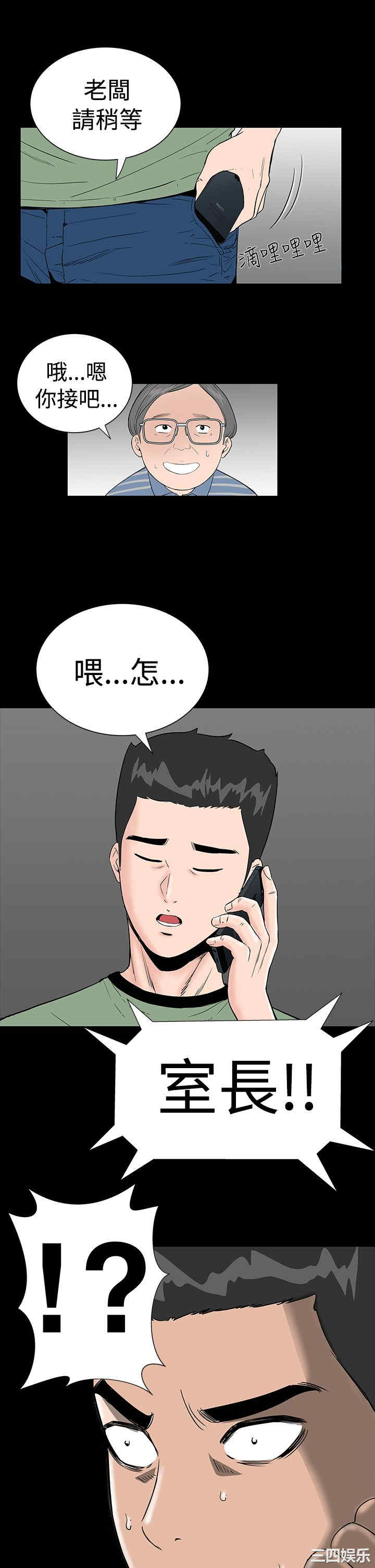 第22张
