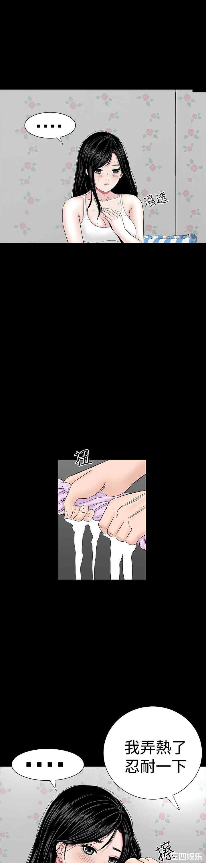 第19张