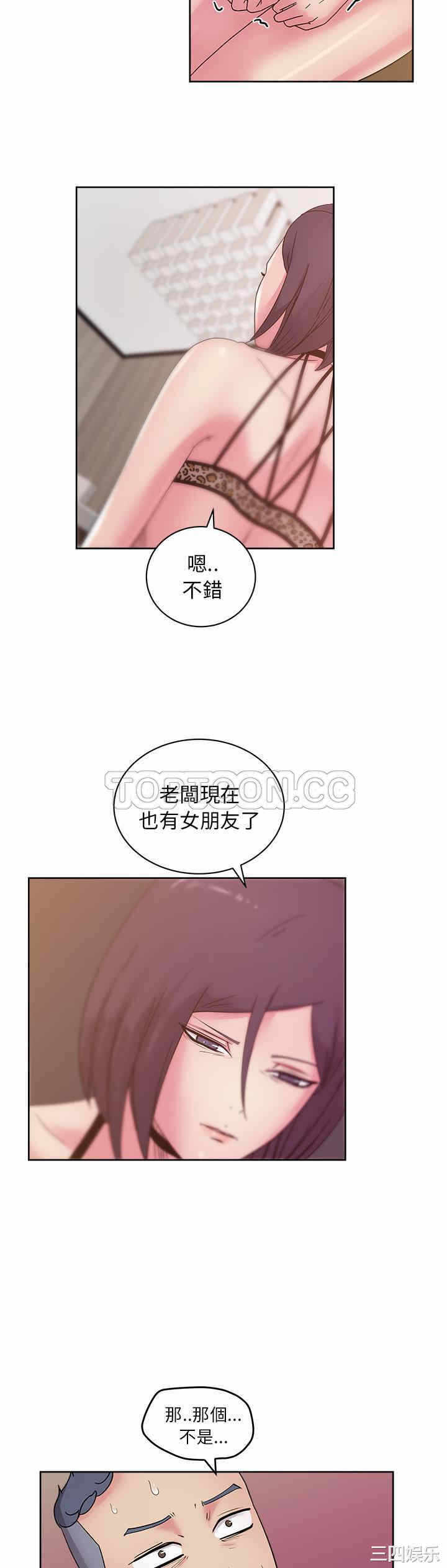 第18张
