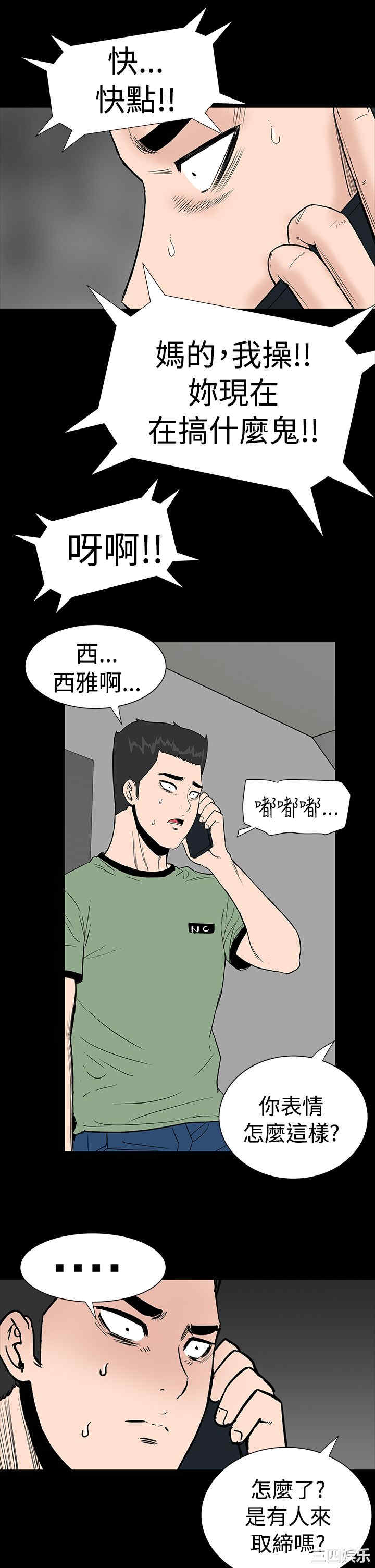 第24张