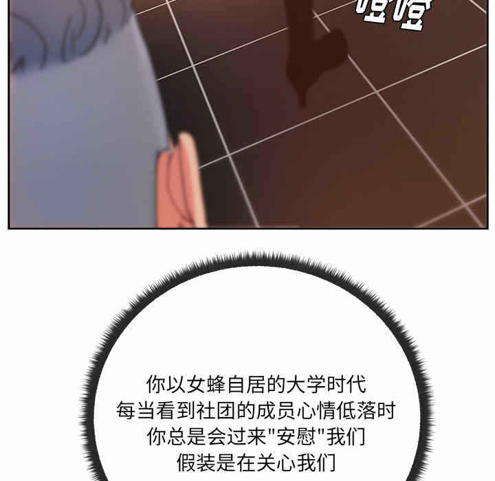 第61张