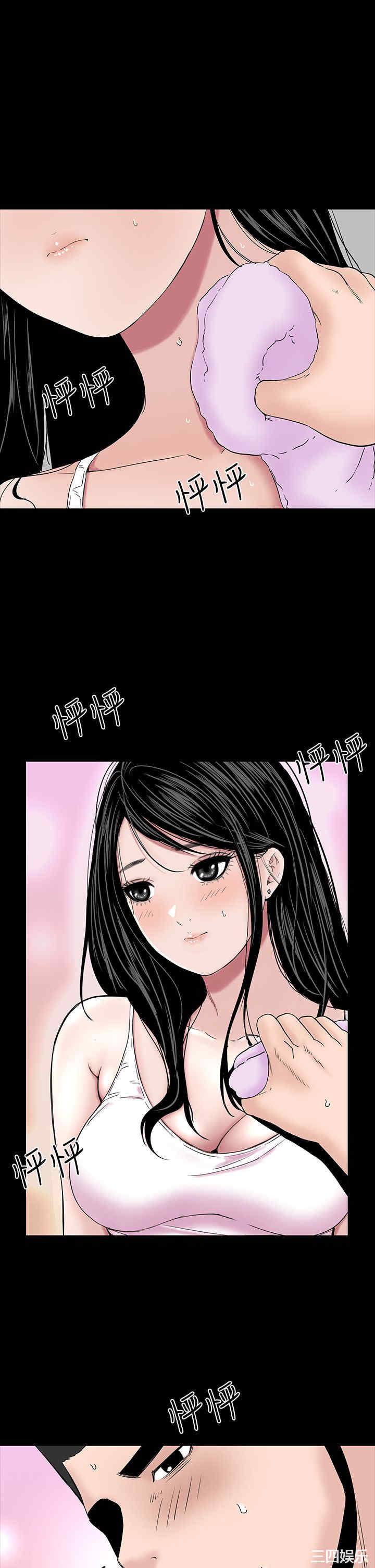第21张
