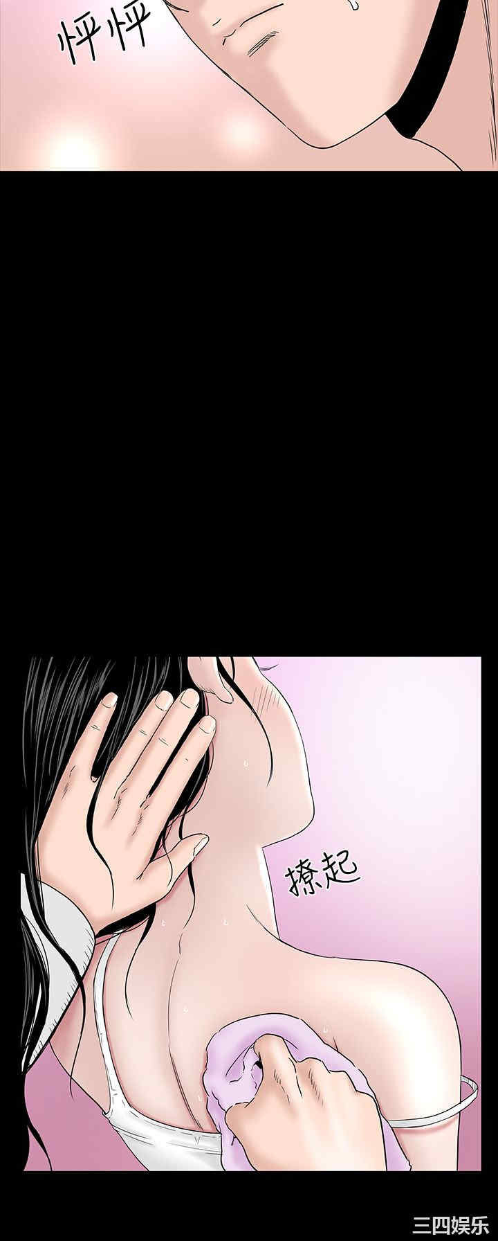 第22张
