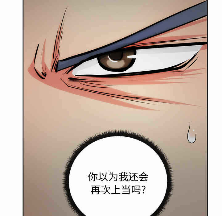 第69张