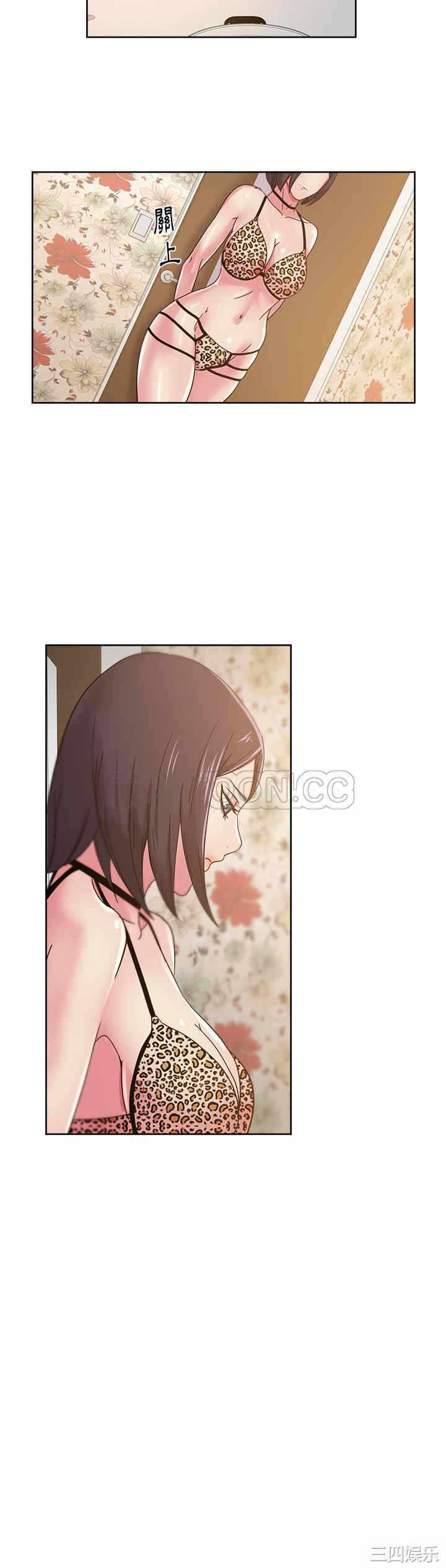 第21张