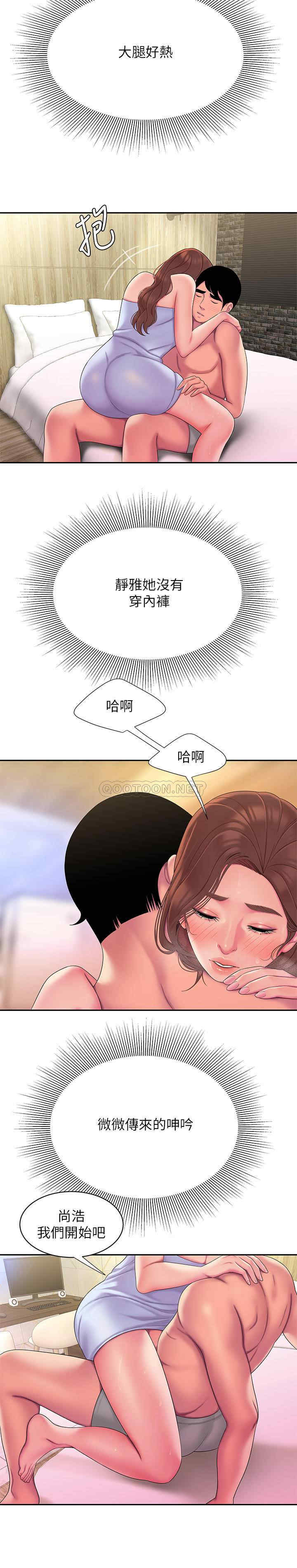 第19张