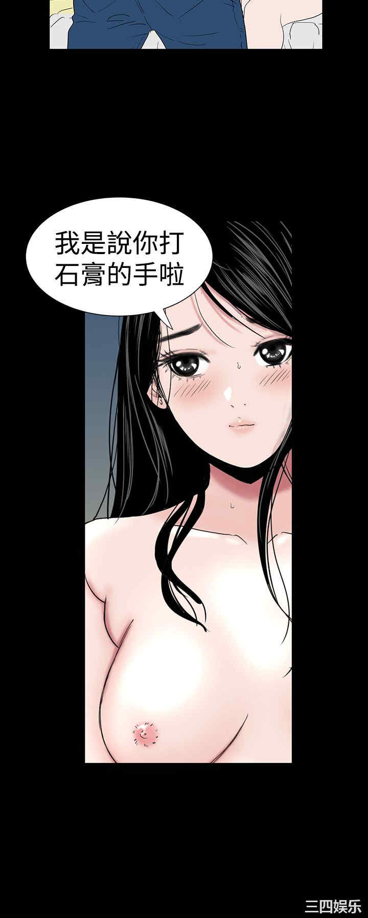 第28张