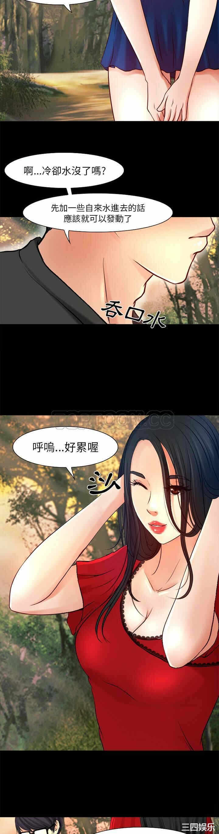 第19张