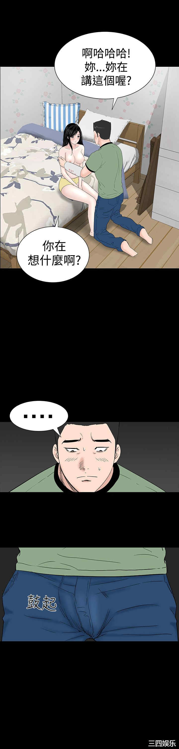 第29张