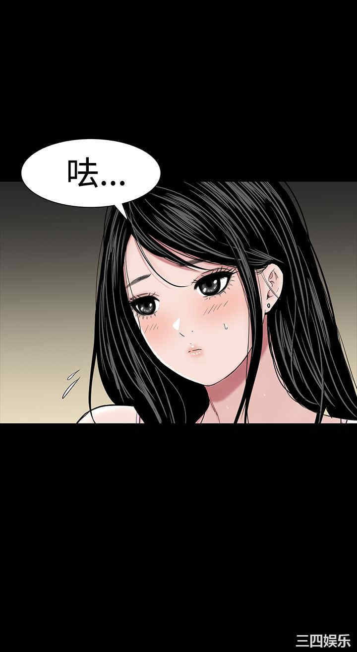 第30张