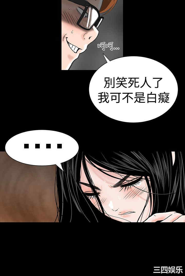 第33张