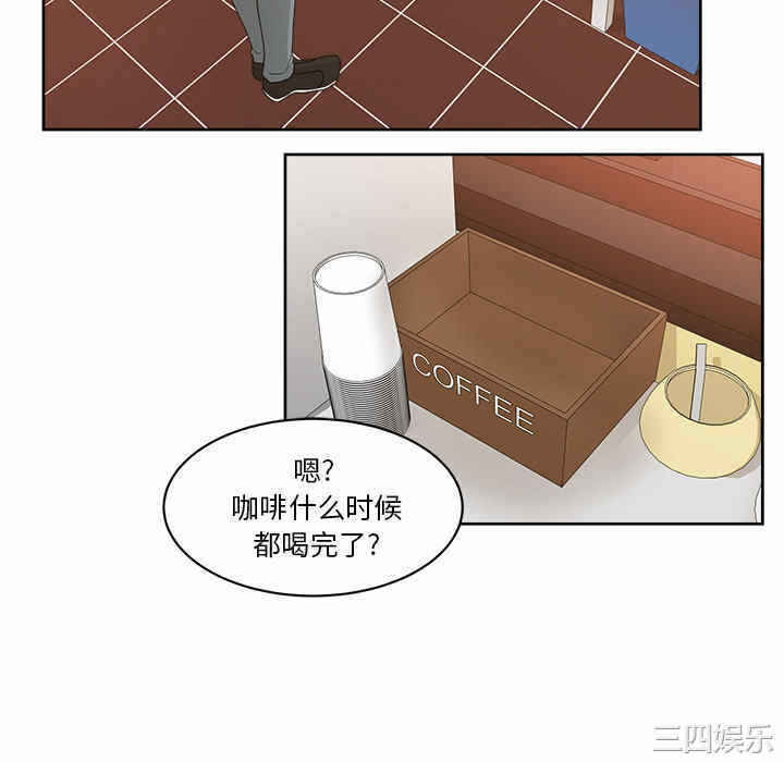 第92张