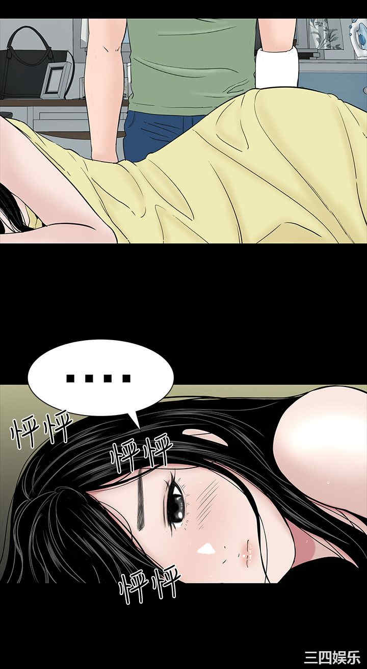 第32张