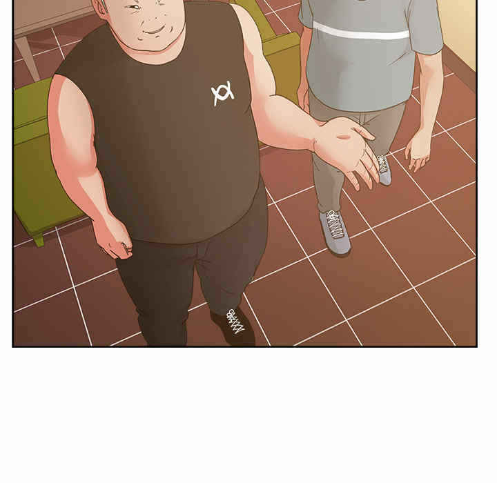 第99张