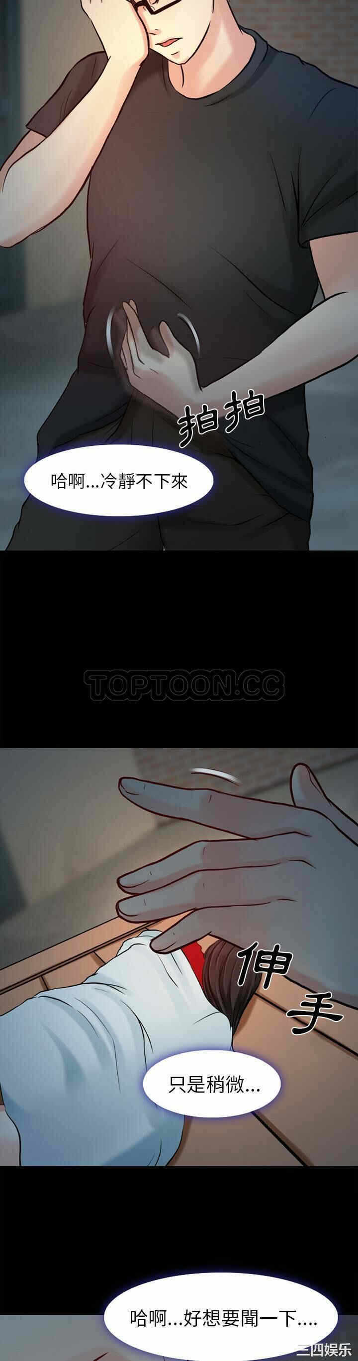 第30张